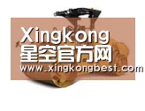 星空官网第二系列